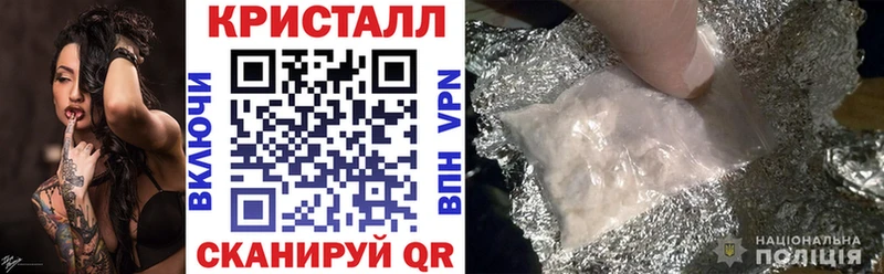 Амфетамин Premium  Купить закладки  Ишимбай 