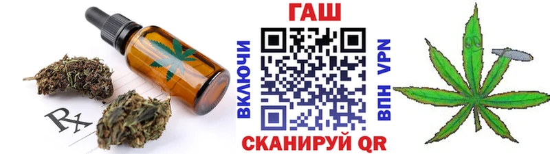 Купить где  Ишимбай  Еда ТГК марихуана 