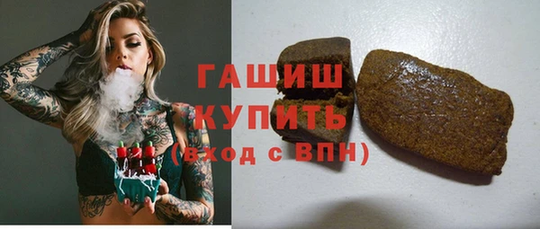 кокаин премиум Иннополис