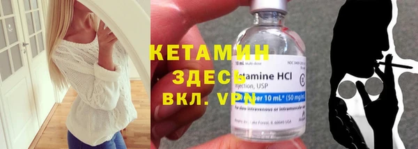 кокаин премиум Иннополис
