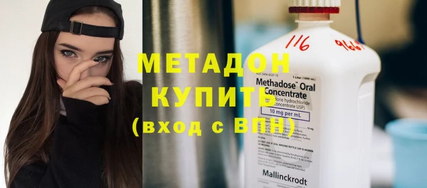 скорость mdpv Инсар