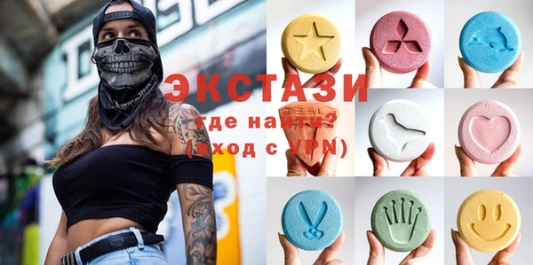 скорость mdpv Инсар