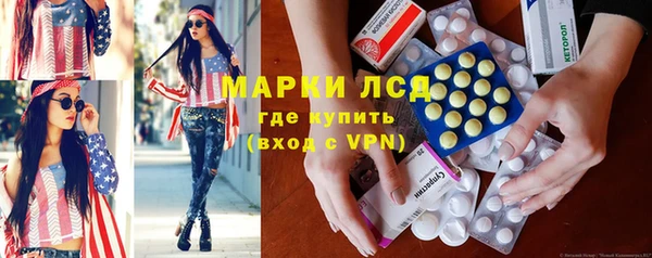 скорость mdpv Инсар