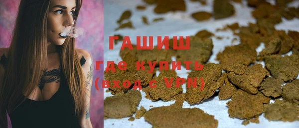 кокаин премиум Иннополис